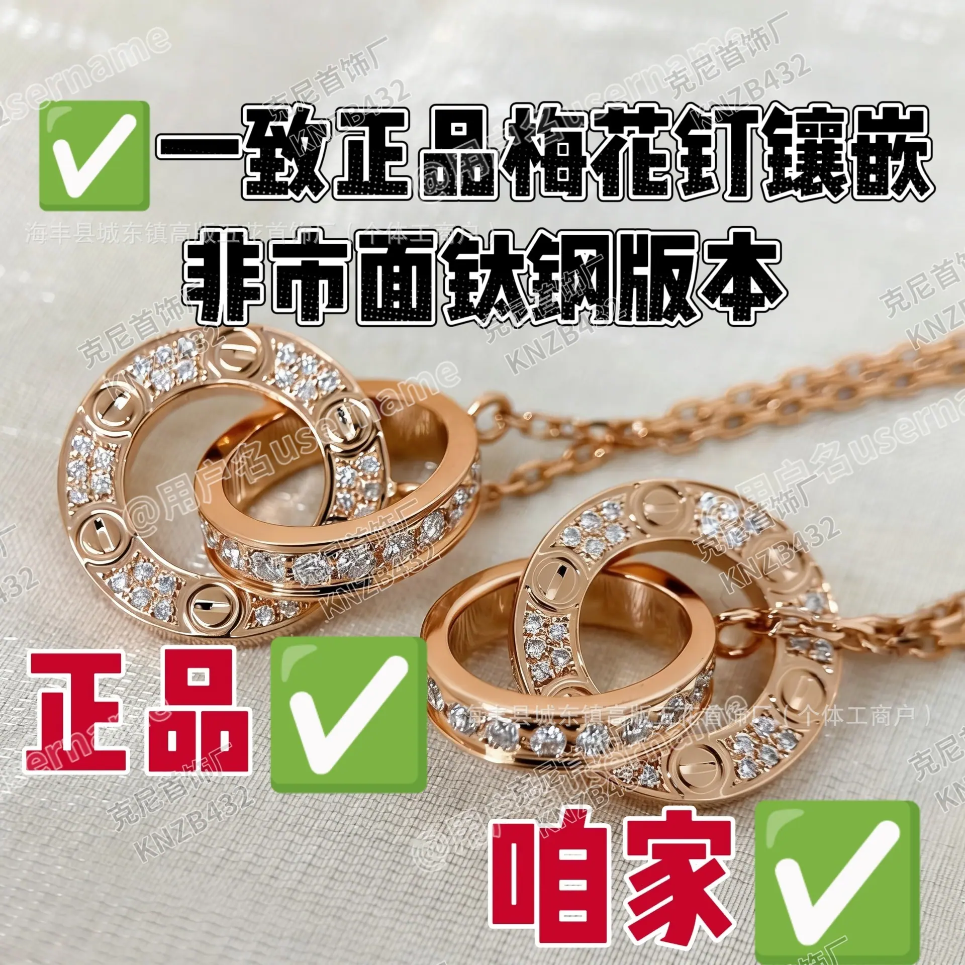 微信图片_20260130041832_1242_37