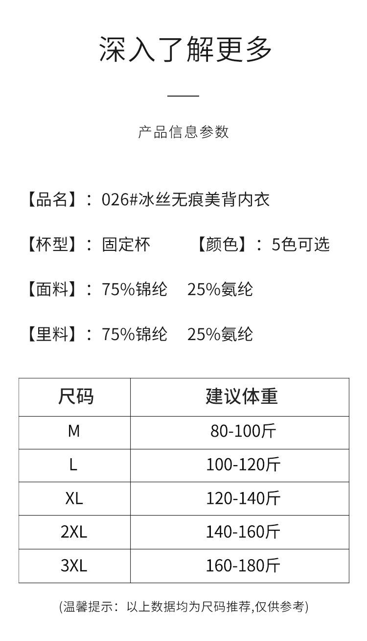 详情_15.jpg