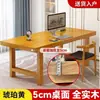 Mesa de Madeira Maciça Mesa de Computador Mesa para Quarto de Casa Escritório Estação de Trabalho Sala de Estar Mesa Longa Simples Mesa para Estudo Escrita