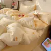 Juego de Cuatro Piezas de Algodón Puro Clase A Modelo Nuevo 2026 Ropa de Cama Sábana de Algodón Puro Funda Nórdica Sábana Ajustable Juego de Tres Piezas para Dormitorio Estudiantil 3