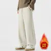 Pantalones casuales holgados rectos negros para hombre, tendencia otoño e invierno 2026, nuevos pantalones deportivos transpirables estilo americano para hombre