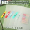 Pasta com Alavanca Rotativa Colorida A3A4 Armazenamento de Provas Página Inserível Transparente Pasta de Documentos Específica para Estudantes