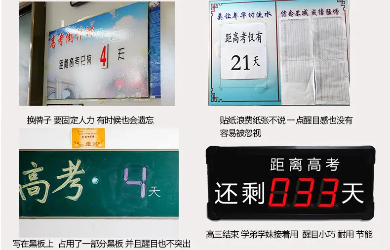 详情页8.jpg