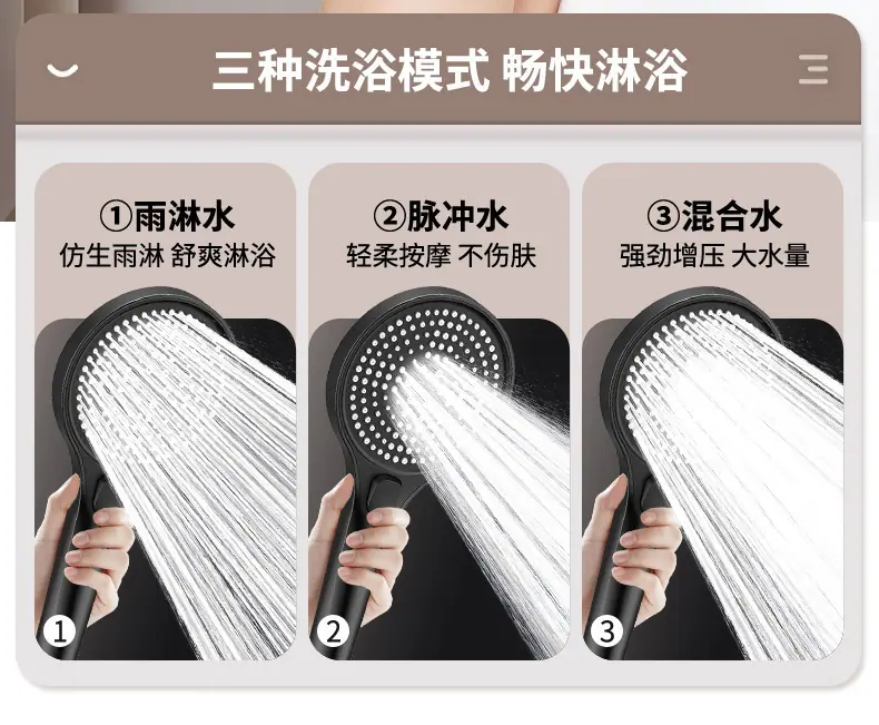 详情图_19.jpg