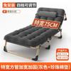 Cama Plegable Simple Multifuncional para el Hogar Individual Cama para Siesta de Oficina Cama de Campaña para Exteriores Cama Auxiliar Sillón Reclinable