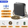 Alto-falante portátil Bee Speaker Classe Especial Professor Super Loud High Volume Recordable Headset Universal