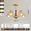 Lámpara de araña para sala de estar estilo francés, retro pastoral americano vintage 2026 diseño floral creativo, luz principal para dormitorio, comedor y pasillo