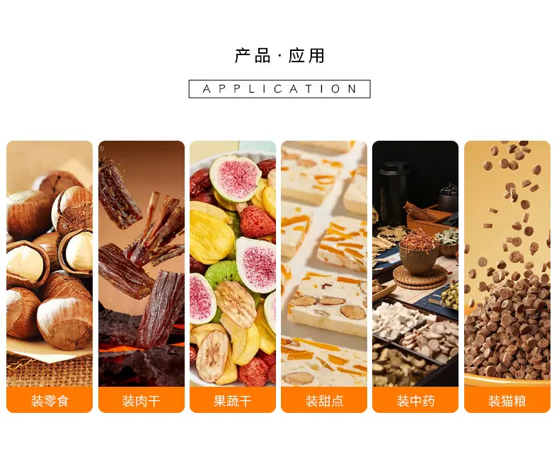 详情_11.jpg