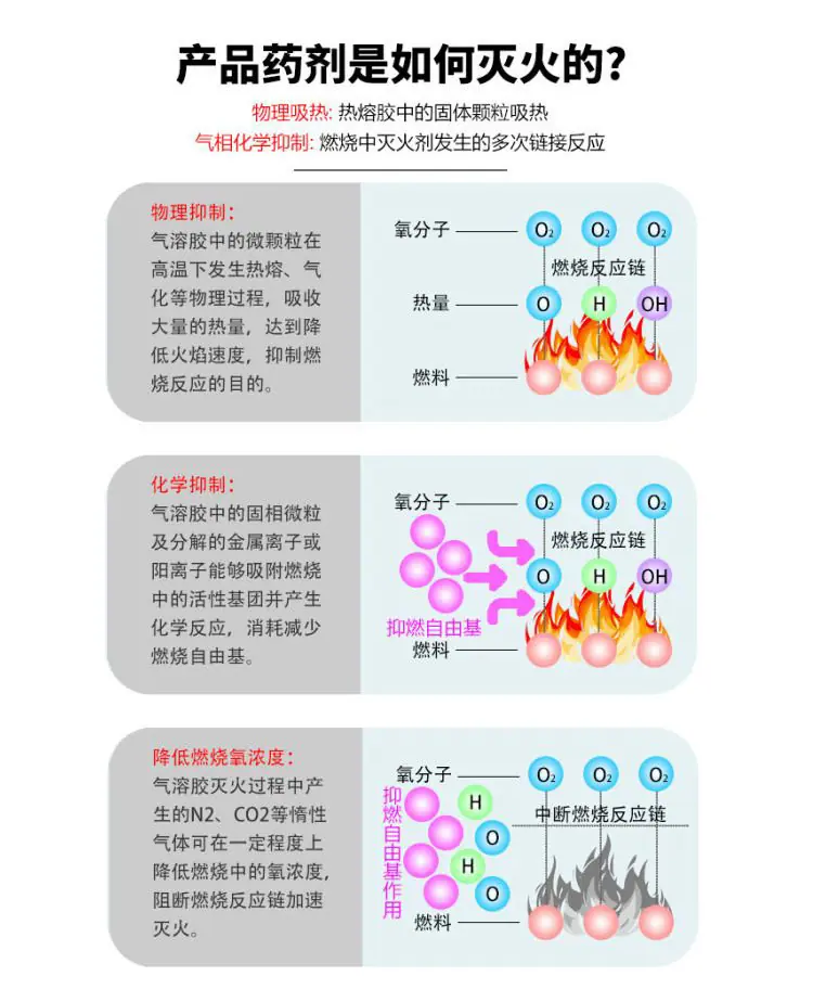 详情页副本ja_09.jpg