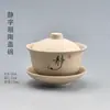 Xícara de Chá Coberta Azul e Branca Conjunto de Chá Kung Fu Tigela de Chá Sancai Cerâmica Doméstica Bule Grande Pintado à Mão Suspenso