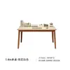 Escritorio con estantería, mesa integrada, escritorio de computadora, escritorio de oficina moderno simple, escritorio de estudio para estudiante montado en la pared para dormitorio de apartamento pequeño