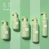 Botella Mousse Verde Redonda de Hombro Spot 300ml Champú 400/500ml Plástico Pet Sub-Botella Gel de Ducha