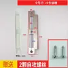 Accesorios para cerradura de puerta de dormitorio cuerpo de cerradura pieza guía perno de puerta de madera caja de cerradura pieza de cerradura de puerta interior bloque de perno de cerradura