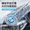 Mopa flexible para lavado de autos, mopa extensible para autos, chenilla, herramienta de limpieza no dañina para lavado de autos, accesorios para autos
