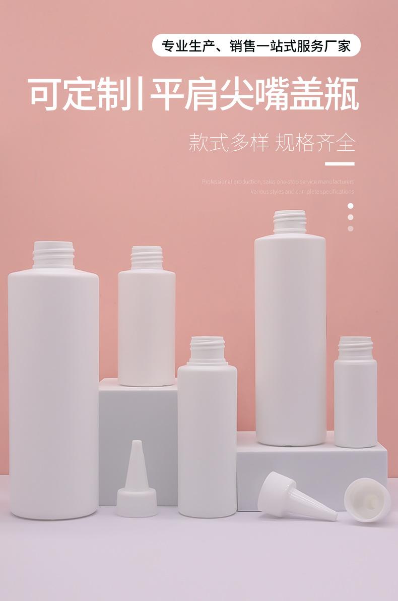 详情页_02