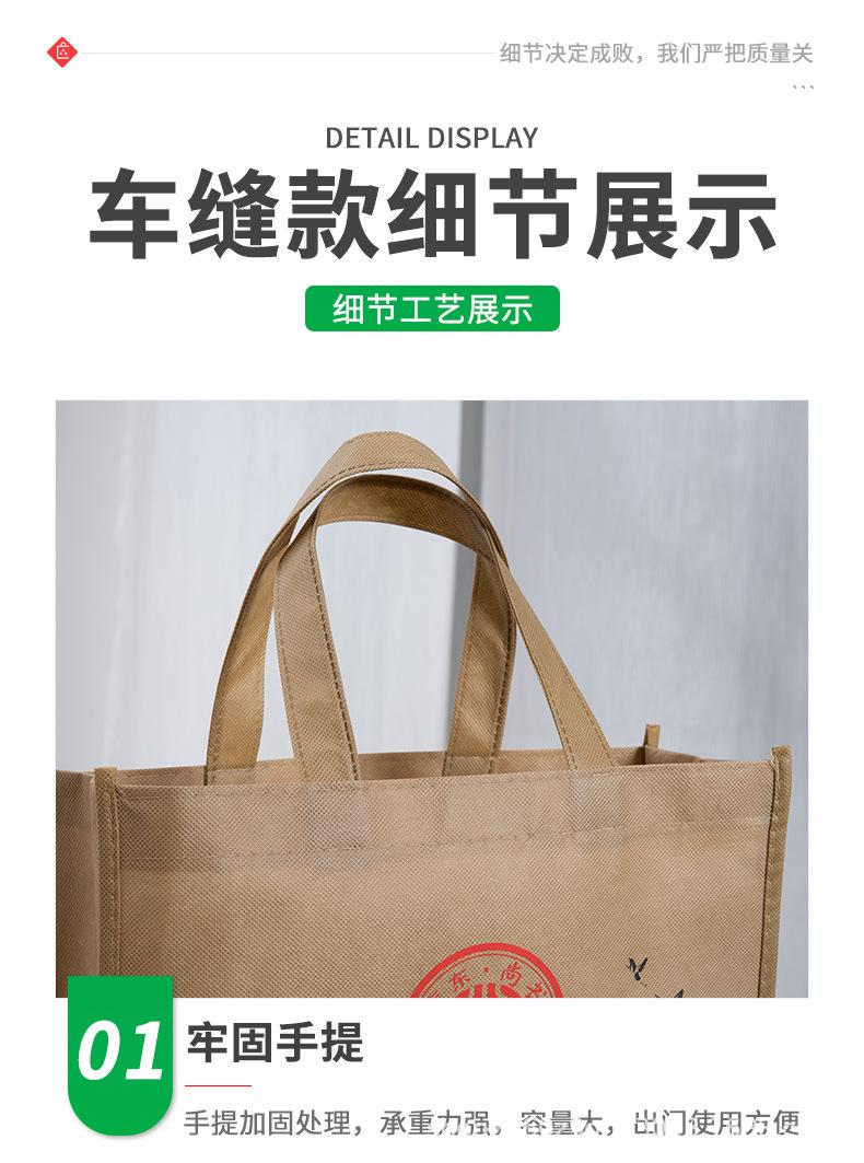 详情_11.jpg