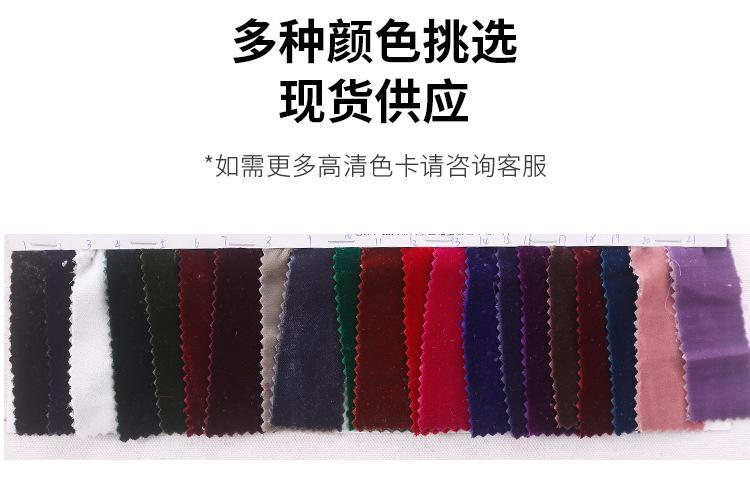 详情图片_12.jpg