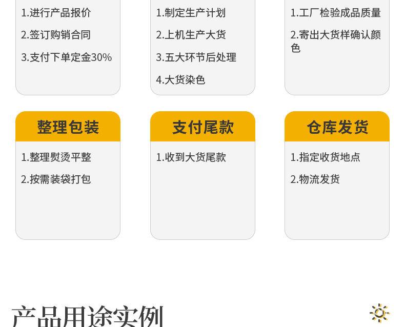 花边、(2)_16.jpg