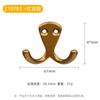 Ganchos Pequeños de Lujo Ligero al por Mayor, Ganchos Dobles, Percheros, Zapateros de Entrada, Puertas de Armario, Ferretería de Pared, Decoraciones para Gabinetes, Herrajes Hermosos