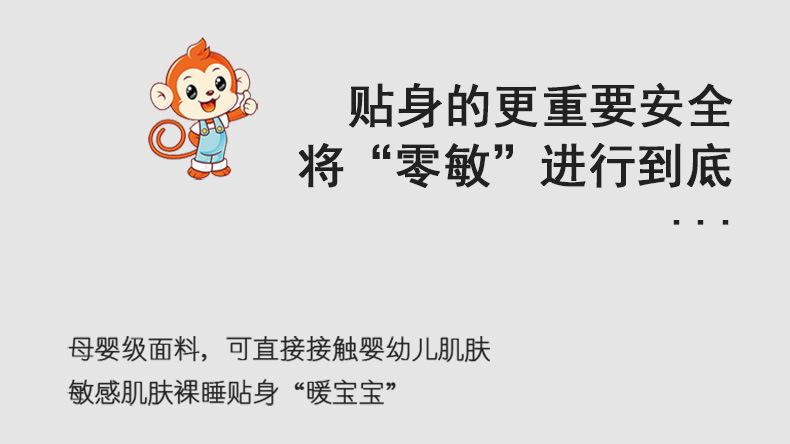 爱的字母_13.jpg