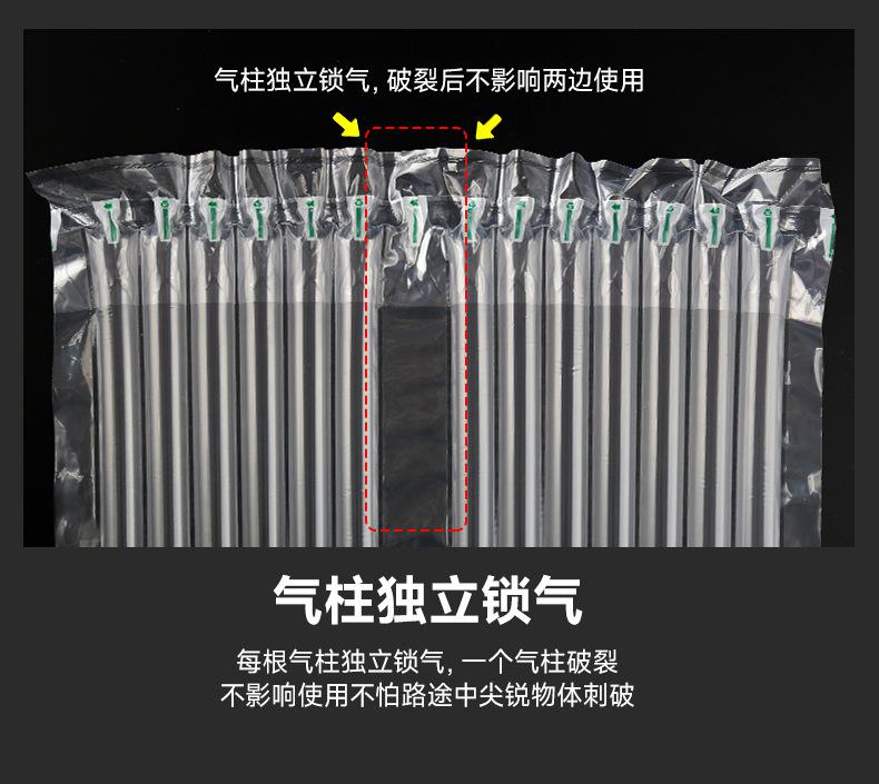 奶粉详情页_10.jpg
