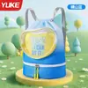 Bolsa de Natación para Niños, Bolsa de Almacenamiento Impermeable con Separación Húmeda y Seca, Mochila Portátil para Niños y Niñas, Linda Mochila de Playa con Dibujos Animados