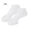Calcetines de Protección para Pies Exfoliantes y Rejuvenecedores Sebs de Venta Caliente Cuidado de la Piel de los Pies Elásticos 001 Calcetines de Gel