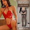 Lingerie Sexy, Uniforme Sedutor de Couro Sintético Peça Única, Decote Halter em Forma de Coração, Peito Revelador, Roupa Sexy Apaixonada, Maiô Quente