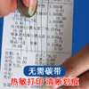 Papel térmico para caja registradora al por mayor 80*60 papel para recibos de supermercado y catering papel para imprimir en cocina recibo papel para caja registradora 80x60