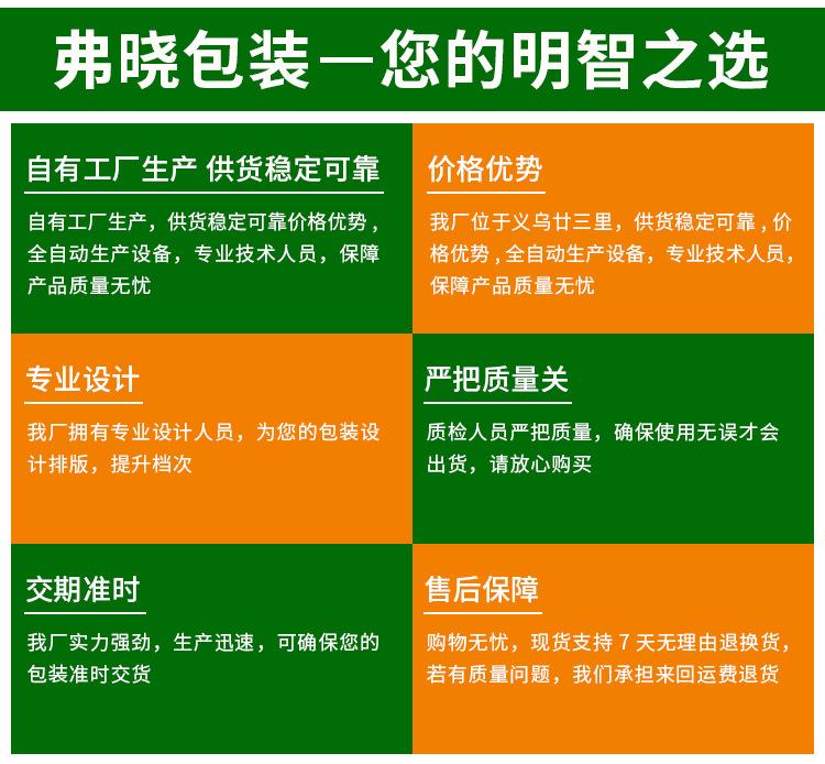 个性定制袋_19.jpg