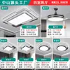[Transfronterizo] Luminarias de Iluminación de Gama Alta Artísticas y de Lujo en Zhongshan, Lámpara de Techo Minimalista Estilo Italiano para Protección Ocular para Habitación Infantil y Dormitorio