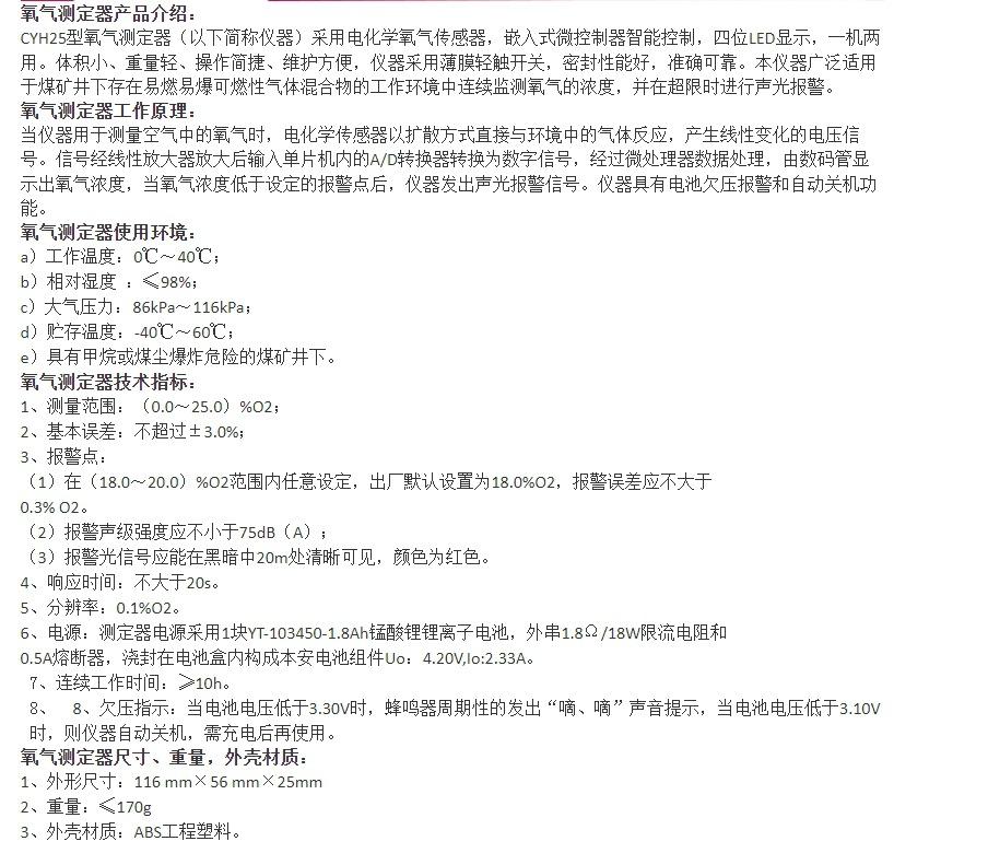 微信截图_20240713163717.png