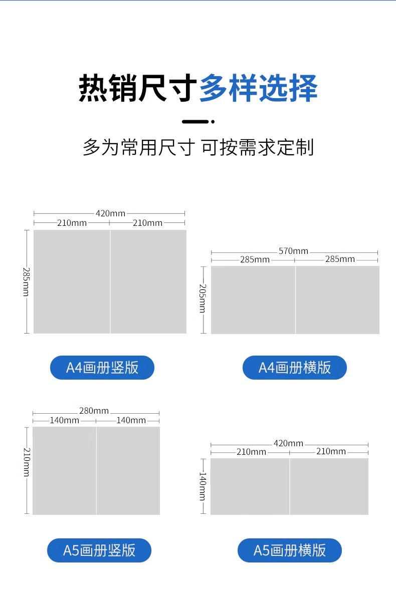 详情图9