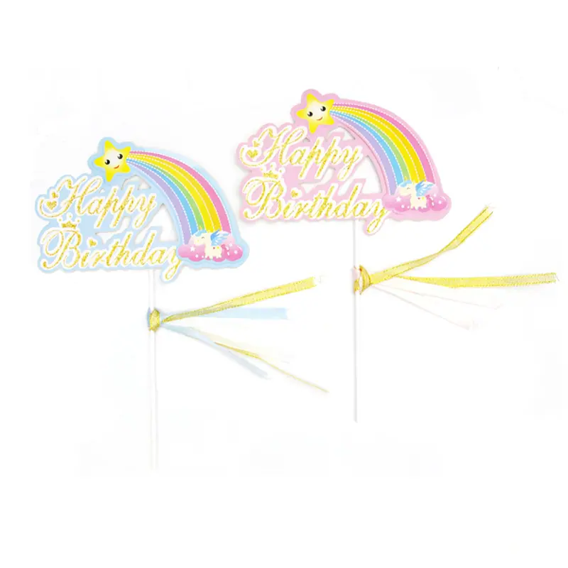 彩虹生日快乐2.jpg