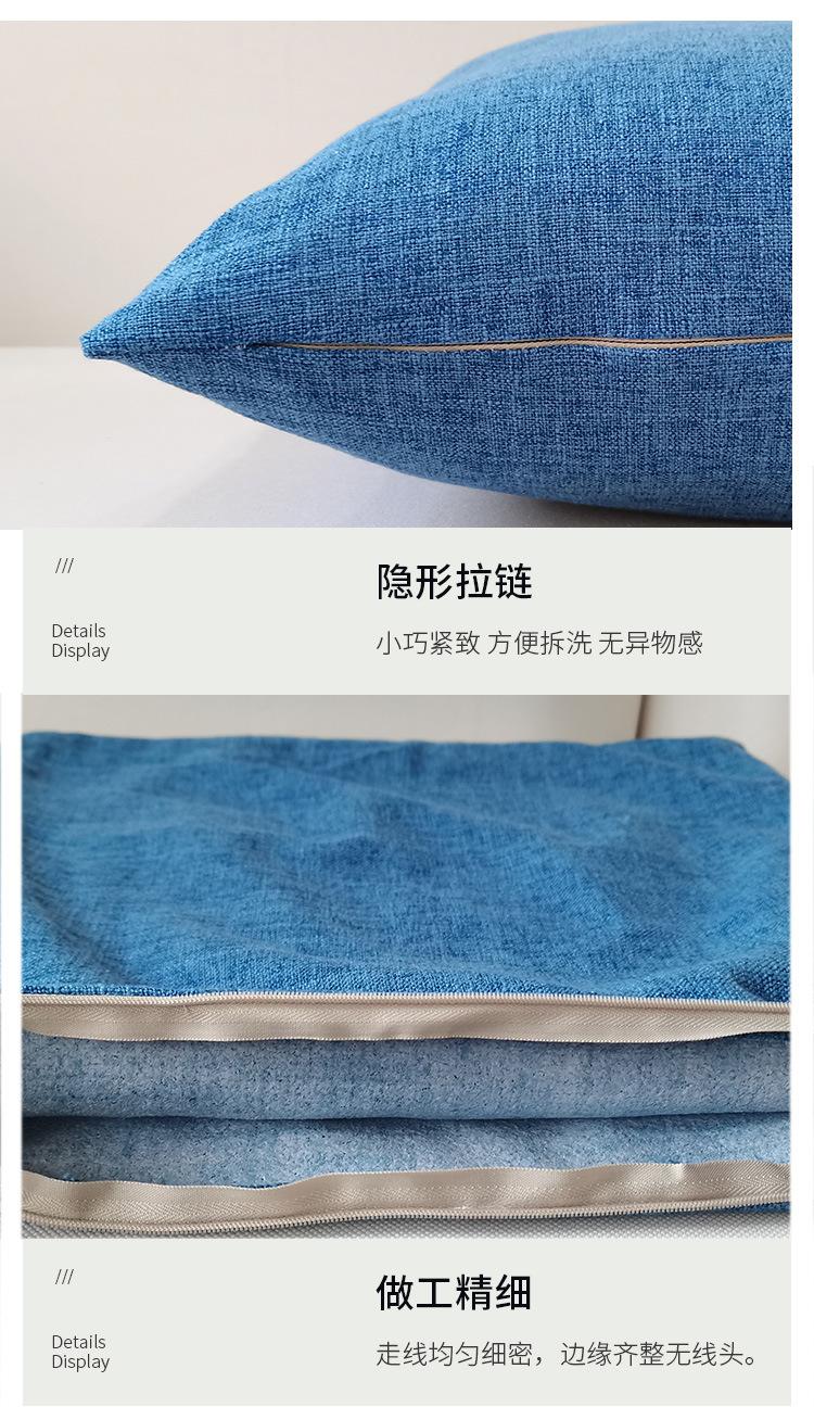 自己做好的_04.jpg