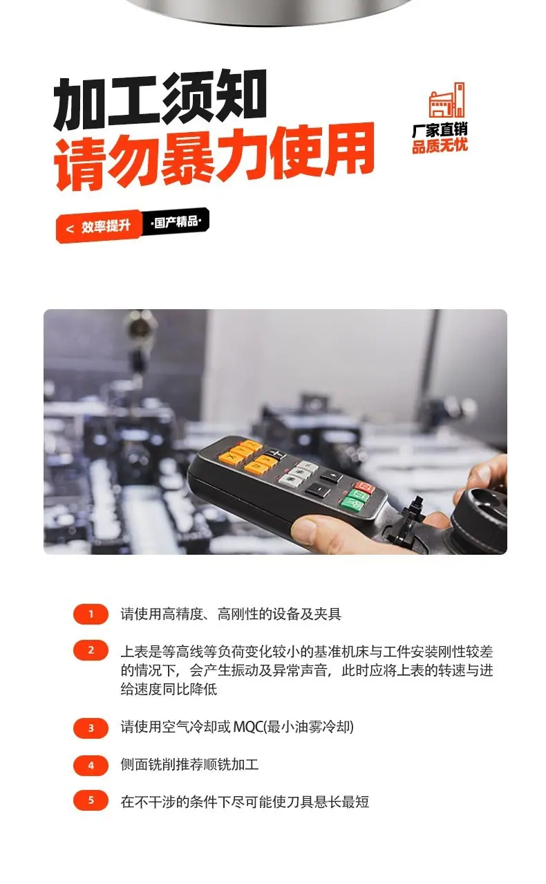 详情图11.jpg
