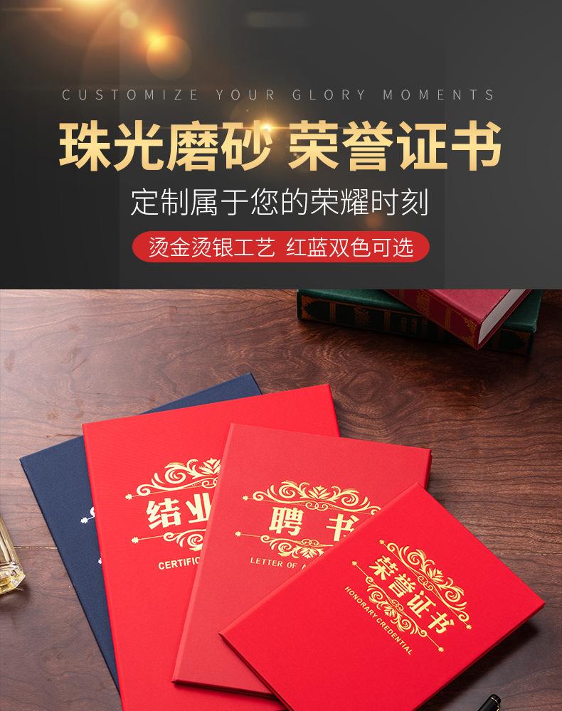 详情图_41.jpg