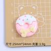 Estilo Chino Rosquilla Juguete de Comida Dibujo Animado Accesorios de Joyería DIY Pegamento de Crema Resina Accesorios Pequeños Hebilla de Zapato con Agujero Paquete de Materiales