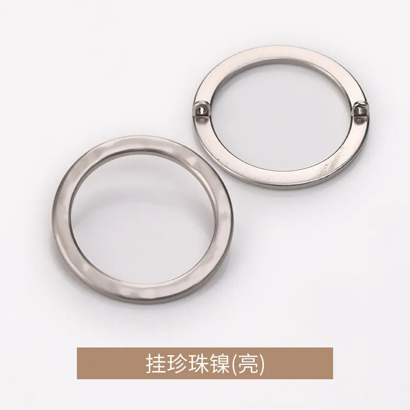 挂珍珠镍(亮).jpg