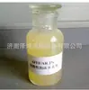 Espuma Líquida Formadora de Película Soluble en Agua 3%Afff/Ar - Espuma Líquida para Extinción de Incendios Resistente al Agua de -35 Grados - Agente Extintor Soluble en Agua