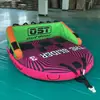 Anel Inflável de Reboque para Água Novo Produto Transfronteiriço Hovercraft de Tração para Reboque Sofá com Encosto Inflável para Água em Estoque