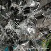 Protetor Solar para Carro Ventosa PVC Transparente Sem Furo Ventosa a Vácuo Cortina de Carro 4,5 cm Ventosa Cauda de Andorinha