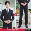 Traje profesional de negocios para viajeros OL para hombre y mujer, abrigo de manga larga, traje formal de trabajo de dos piezas para primavera y verano
