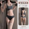 Lencería Sexy, Conjunto Nuevo de Sujetador y Bragas, Atuendo Deportivo de Gimnasia, Lindo Top sin Mangas Puro Deseo, Traje de Baño de Chica Atrevida, Sukumizu