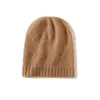 Cachemira Otoño/Invierno 2026 Nuevo para Mujer de Gama Alta Color Sólido Trenzado Grueso Cálido Protección para Orejas Moda Tejido Sombrero Casual