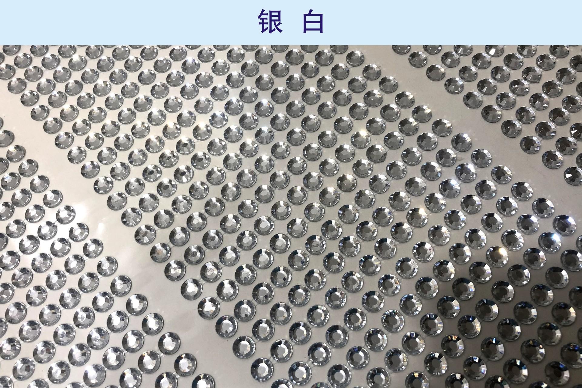 银白.jpg