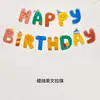 Banner de Feliz Cumpleaños Decoraciones de Cumpleaños para Niños Bebé Bandera de Cola de Pez de Papel Dorado Banderines de Fiesta Dibujos Animados