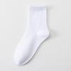 Calcetines de algodón de goma de color sólido para hombre de comercio exterior transfronterizo al por mayor calcetines de tubo deportivos de baloncesto calcetines para hombre negros blancos y grises