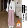 Calça esportiva cinza pantalona para mulheres, novo estilo outono 2026, cintura alta, modeladora para baixinhas, calça de moletom boca de sino estilo americano