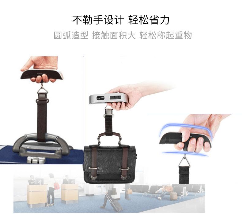 数码家电电缆线缆科技宝贝详情页_7@凡科快图